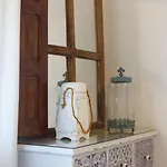 El Apartamento Del Tomillar